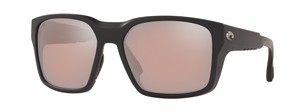 Солнцезащитные очки Costa Tailwalker 6S9003 900308