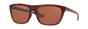 Солнцезащитные очки Costa Cheeca 6S9005 900502