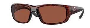 Солнцезащитные очки Costa Fantail 6S9006 900602