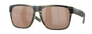 Солнцезащитные очки Costa Spearo XL 6S9013 901309