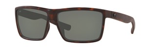 Солнцезащитные очки Costa Rinconcito 6S9016 901621