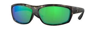 Солнцезащитные очки Costa Saltbreak 6S9020 902044