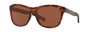 Солнцезащитные очки Costa Vela 6S9027 902703