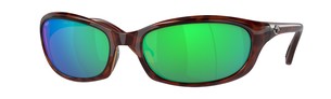 Солнцезащитные очки Costa Harpoon 6S9040 904005