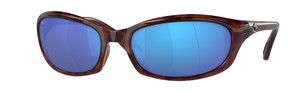 Солнцезащитные очки Costa Harpoon 6S9040 904008