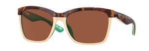 Солнцезащитные очки Costa Anaa 6S9053 905301