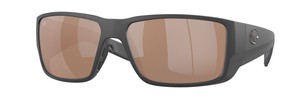 Солнцезащитные очки Costa Blackfin Pro 6S9078 907803
