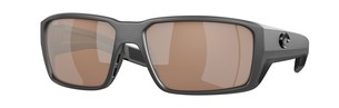 Солнцезащитные очки Costa Fantail Pro 6S9079 907911