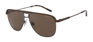 Солнцезащитные очки Arnette Holboxx AN3082 734/73