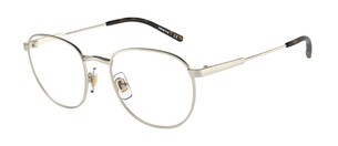 Оптическая оправа Arnette Sling AN6128 739