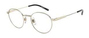 Оптическая оправа Arnette The Professional AN6132 739