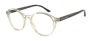 Оптическая оправа Giorgio Armani AR7004 5896