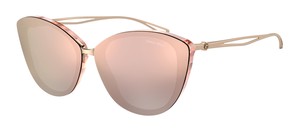 Солнцезащитные очки Giorgio Armani AR8123 57784Z