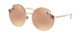 Солнцезащитные очки Bulgari BV6124 20144Z