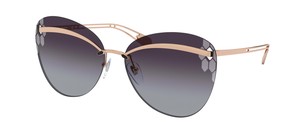 Солнцезащитные очки Bulgari BV6130 20148G