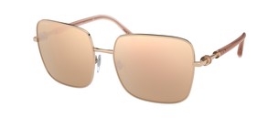 Солнцезащитные очки Bulgari BV6134 20144Z