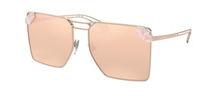 Солнцезащитные очки Bulgari BV6147 20144Z