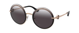 Солнцезащитные очки Bulgari BV6149B 20148G