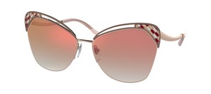 Солнцезащитные очки Bulgari BV6161 20146F