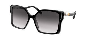 Солнцезащитные очки Bulgari BV8229B 53818G