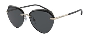 Солнцезащитные очки Emporio Armani EA2133 301387