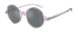 Солнцезащитные очки Emporio Armani EA 501M 60196G