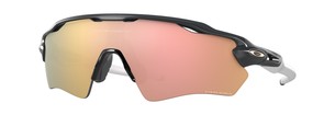 Солнцезащитные очки Oakley Radar EV XS Path OJ9001 900120