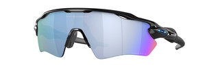 Солнцезащитные очки Oakley Radar EV XS Path OJ9001 900123