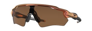 Солнцезащитные очки Oakley Radar EV XS Path OJ9001 900129