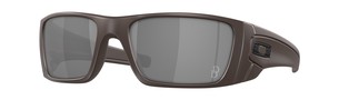 Солнцезащитные очки Oakley Fuel Cell OO9096 9096G1
