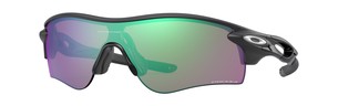 Солнцезащитные очки Oakley Radarlock Path (A) OO9206 920636