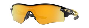 Солнцезащитные очки Oakley Radarlock Path (A) OO9206 920674