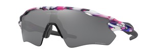 Солнцезащитные очки Oakley Radar EV Path OO9208 9208A3