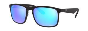 Солнцезащитные очки Ray-Ban RB4264 601SA1