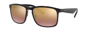 Солнцезащитные очки Ray-Ban RB4264 894/6B