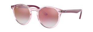 Солнцезащитные очки Ray-Ban RJ9064S 7052V0