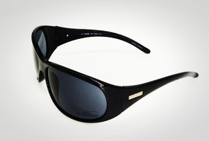 Солнцезащитные очки Joop! 87608 840