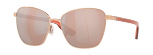 Солнцезащитные очки Costa Paloma 6S4004 400404