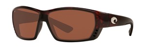 Солнцезащитные очки Costa Tuna Alley Readers 6S7008 000102