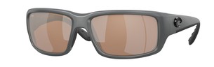 Солнцезащитные очки Costa Fantail 6S9006 900653