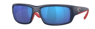 Солнцезащитные очки Costa Fantail 6S9006 900654