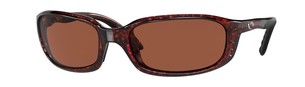 Солнцезащитные очки Costa Brine 6S9017 901701