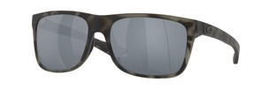 Солнцезащитные очки Costa Remora 6S9069 906906