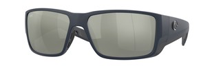 Солнцезащитные очки Costa Blackfin Pro 6S9078 907808