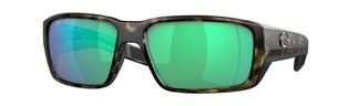 Солнцезащитные очки Costa Fantail Pro 6S9079 907907