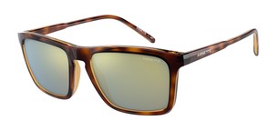 Солнцезащитные очки Arnette Shyguy AN4283 2675/2
