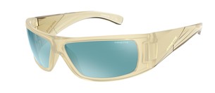 Солнцезащитные очки Arnette AN4286 270925