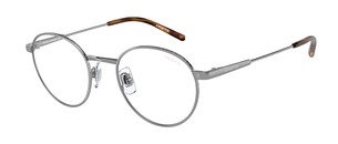 Оптическая оправа Arnette The Professional AN6132 747