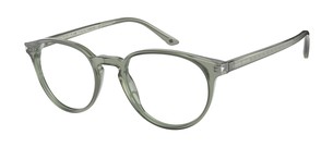 Оптическая оправа Giorgio Armani AR7176 5891