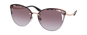 Солнцезащитные очки Bulgari BV6110 20148H